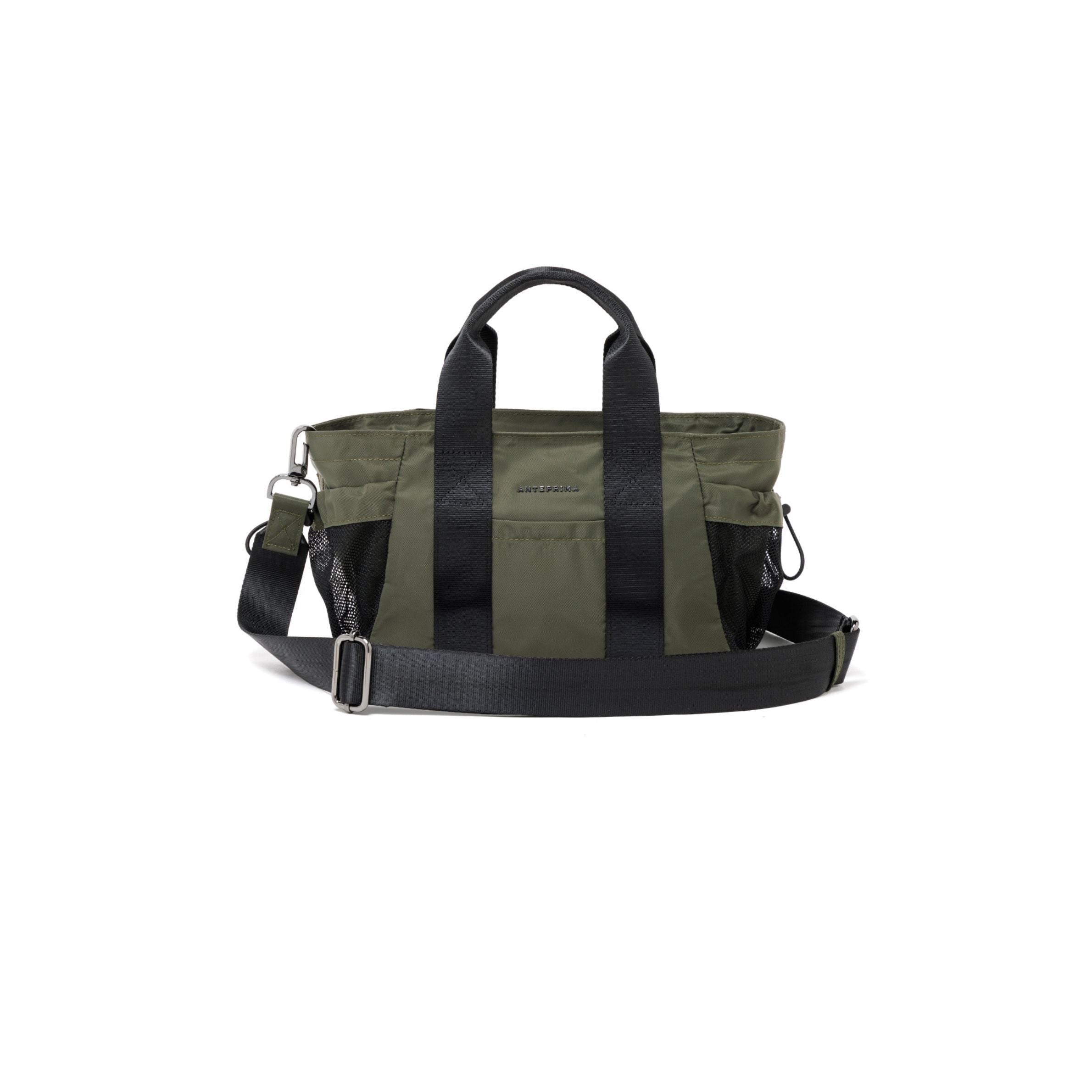 ANTEPRIMA - PASSEGGIO CROSSBODY DOG BAG – Anteprima eShop