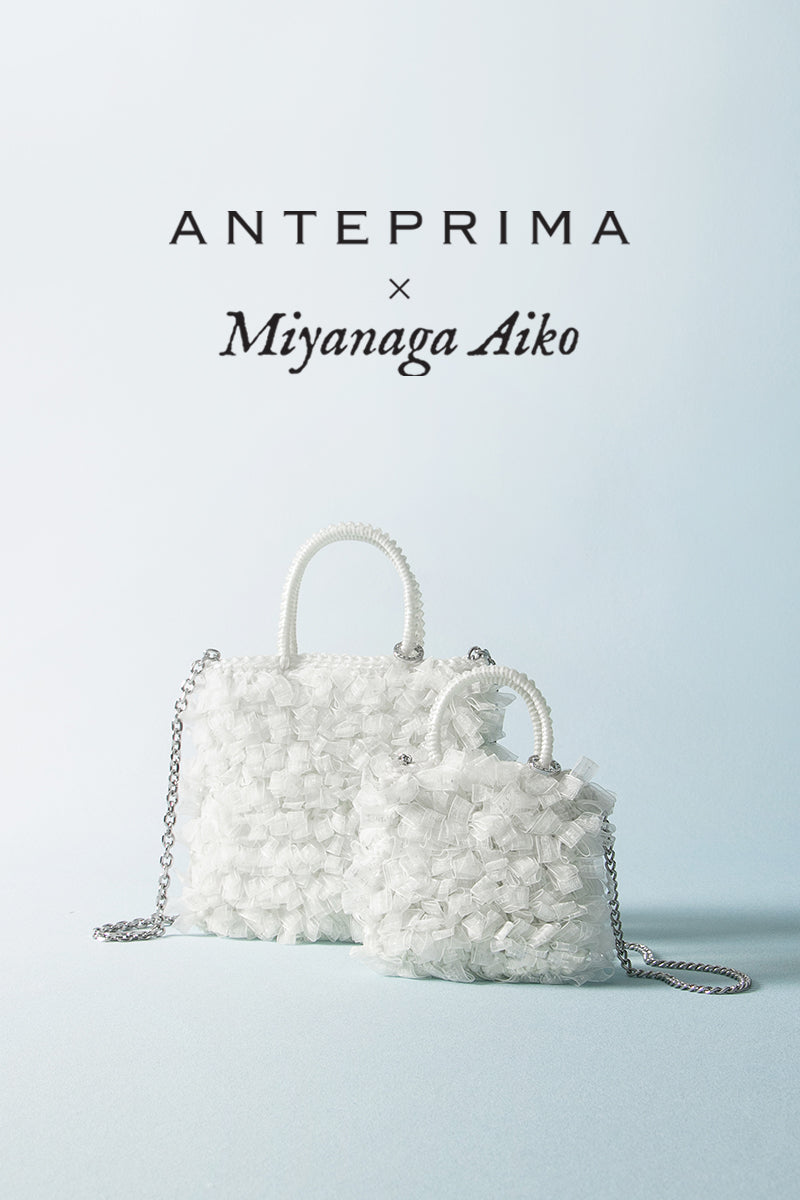 AIKO MIYANAGA X ANTEPRIMA COLLABORATION – ANTEPRIMA Online Store