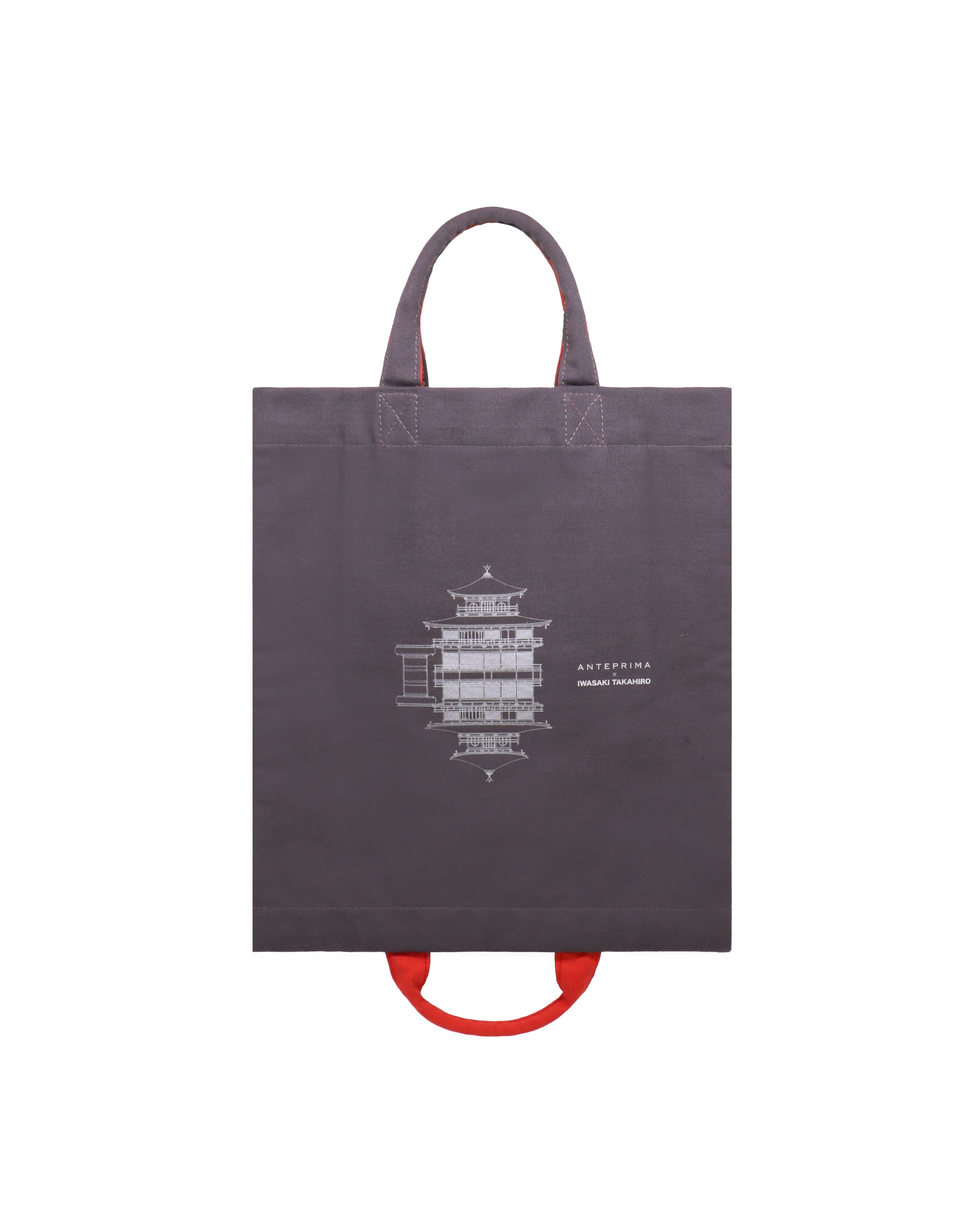ANTEPRIMA Iwasaki Takahiro Eco Bag (GIFT)