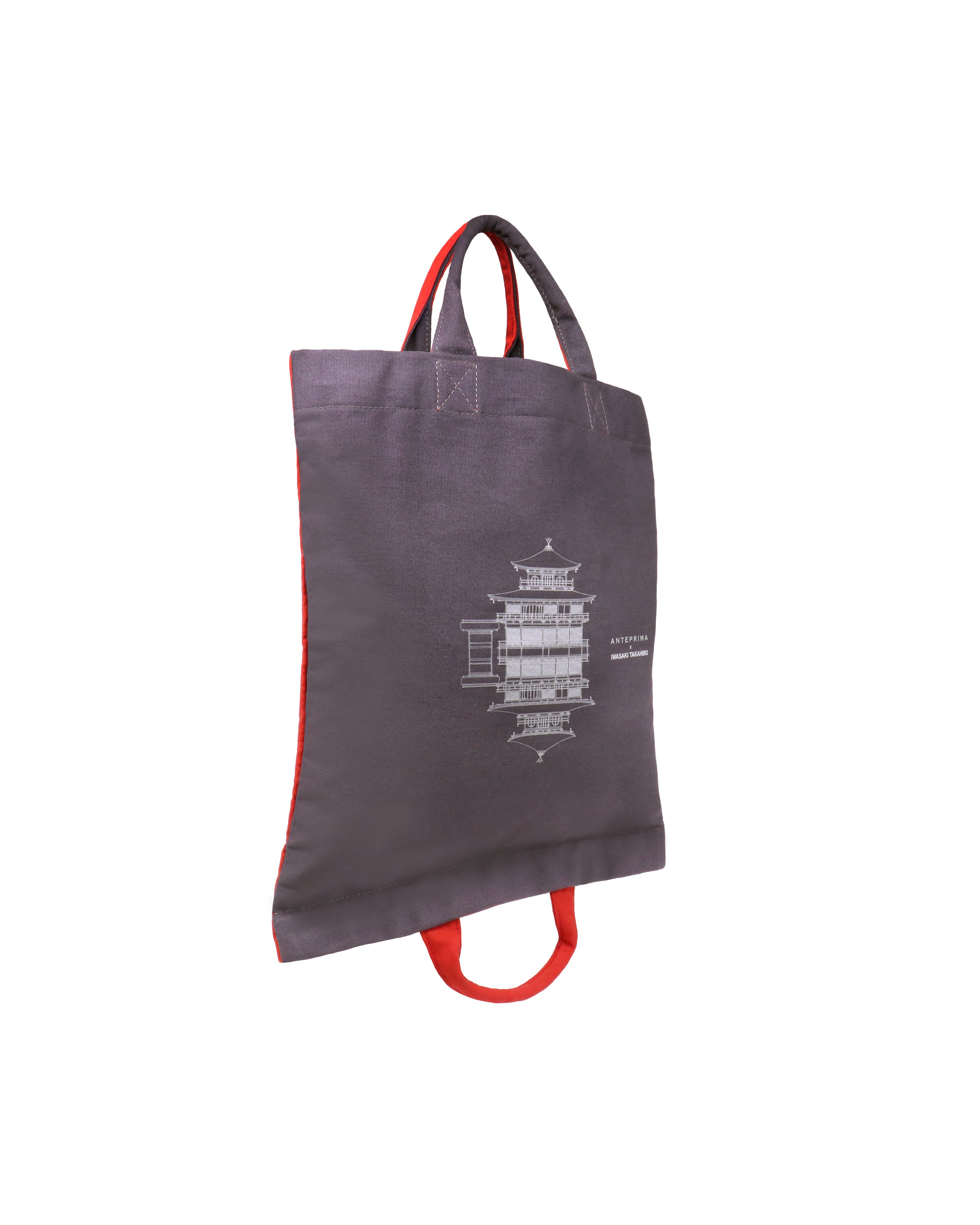 ANTEPRIMA Iwasaki Takahiro Eco Bag (GIFT)